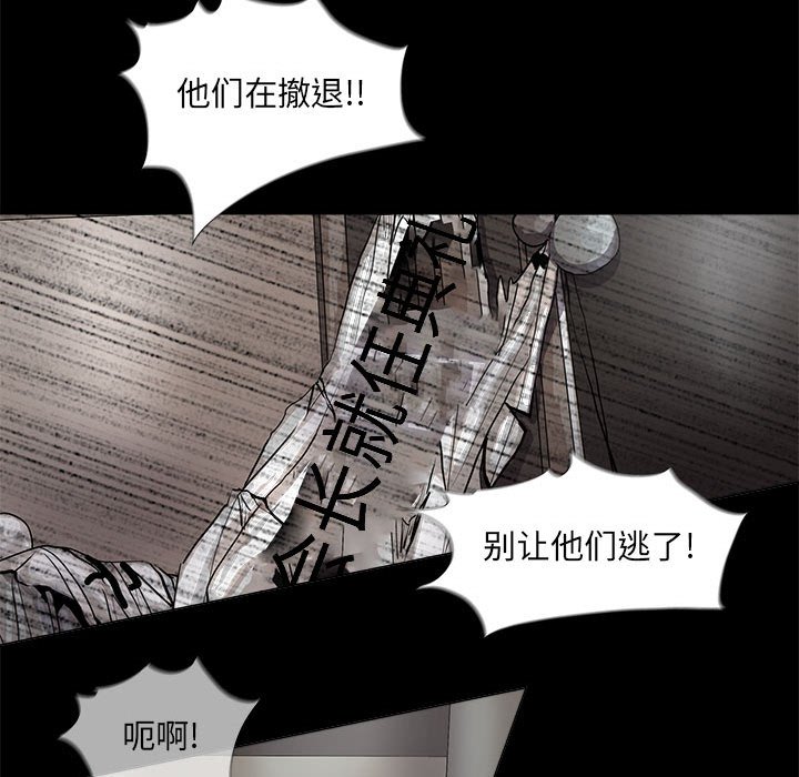 第60话 蔚蓝世界9