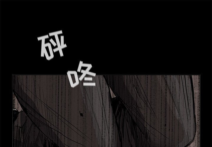 第61话 蔚蓝世界0