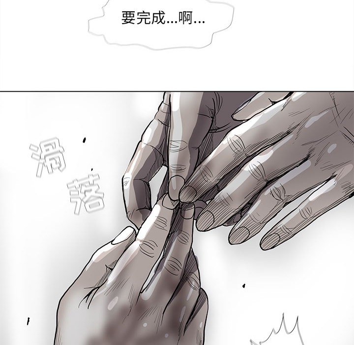 第61话 蔚蓝世界19