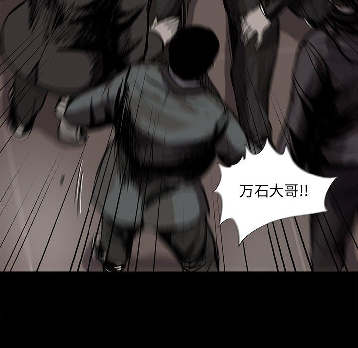 第61话 蔚蓝世界23