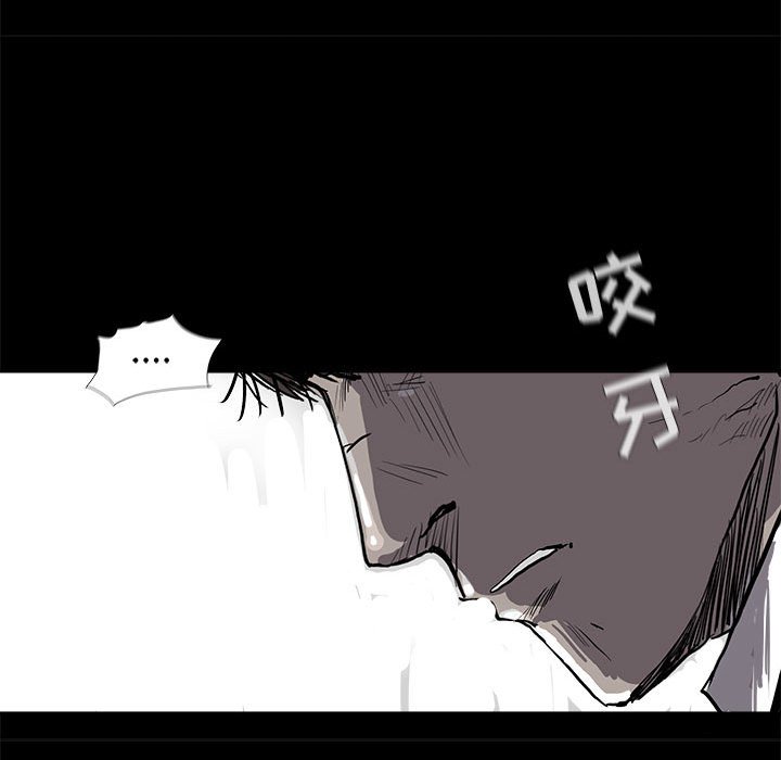 第61话 蔚蓝世界25