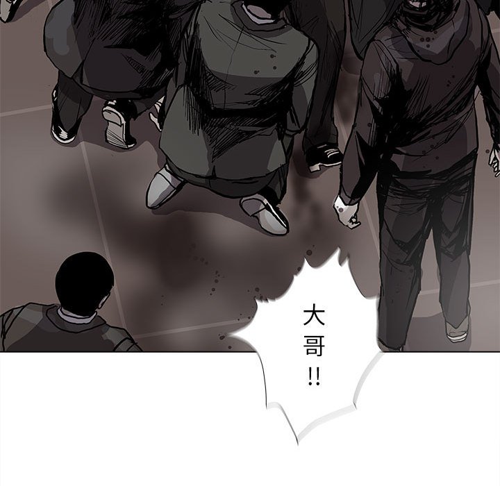 第61话 蔚蓝世界29