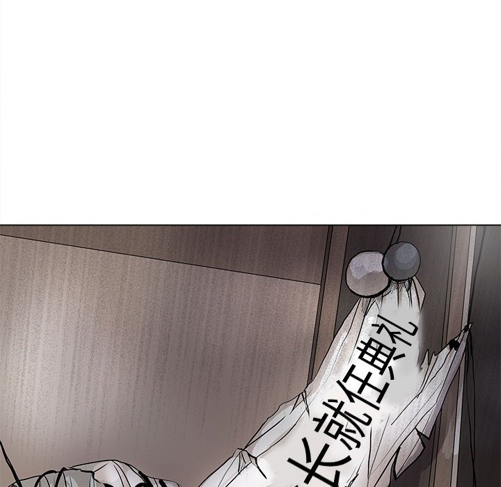 第61话 蔚蓝世界30