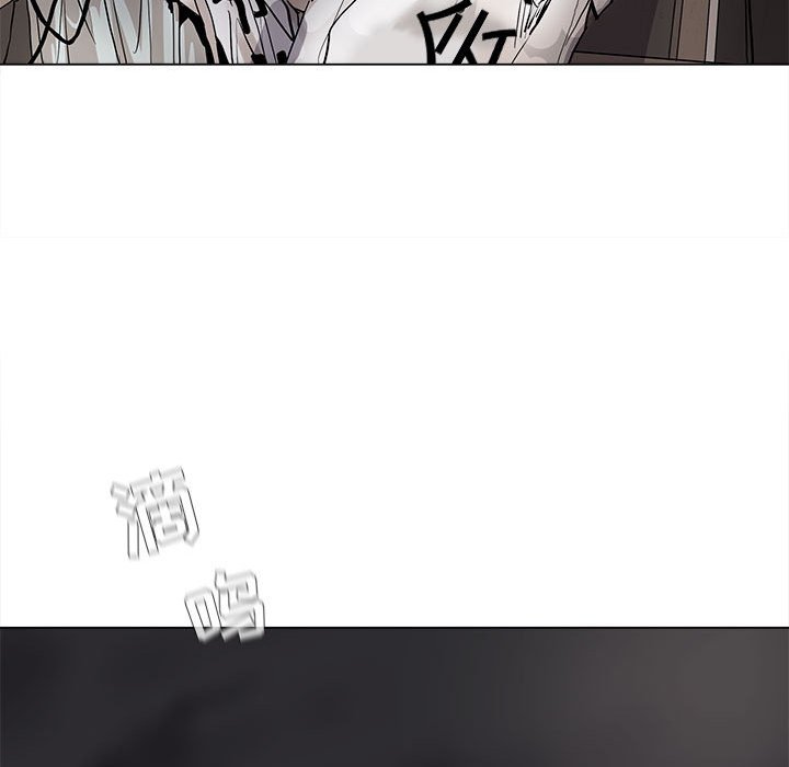 第61话 蔚蓝世界31