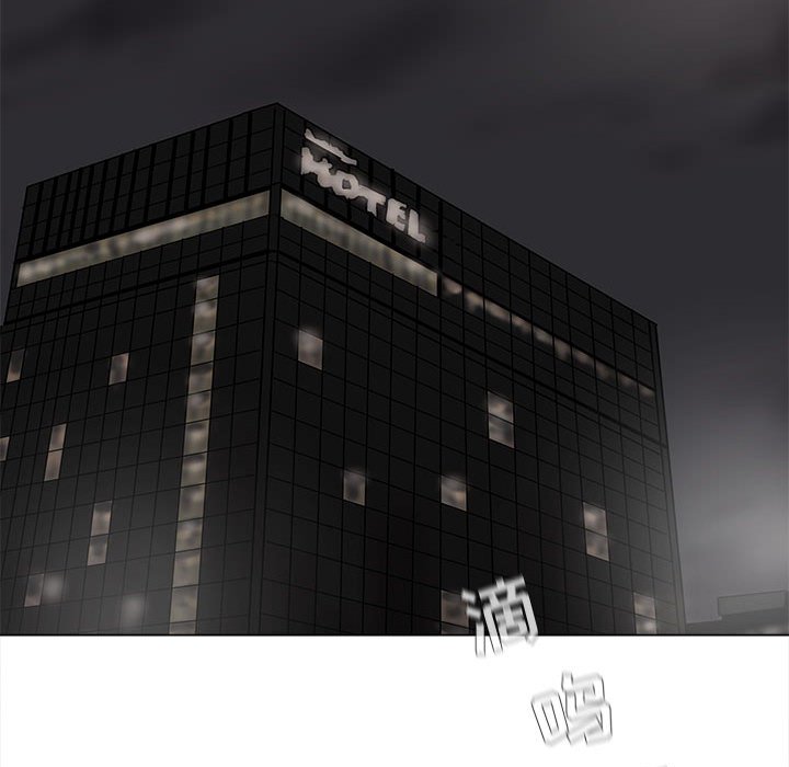 第61话 蔚蓝世界32