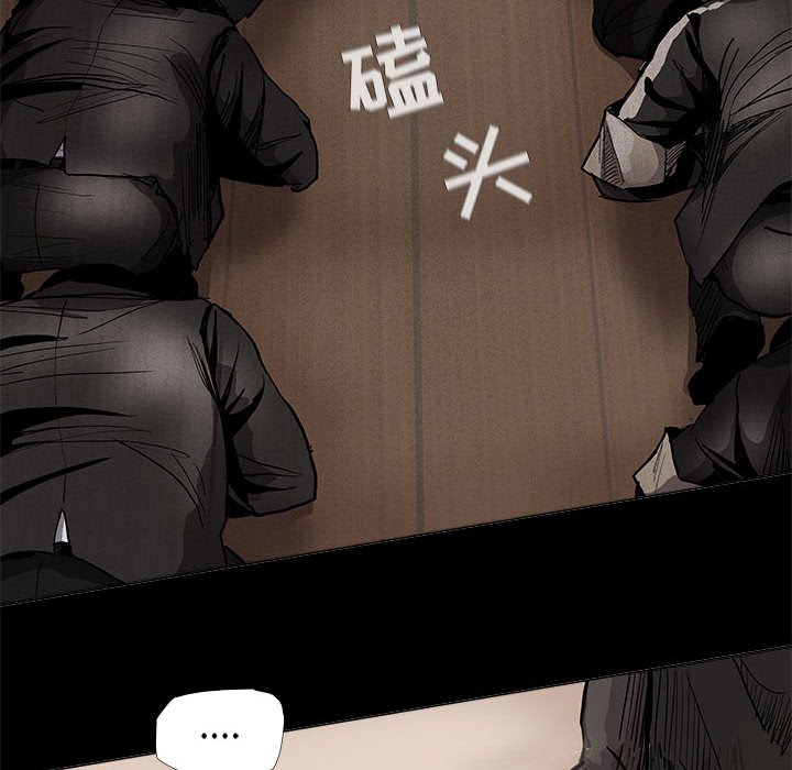 第61话 蔚蓝世界40