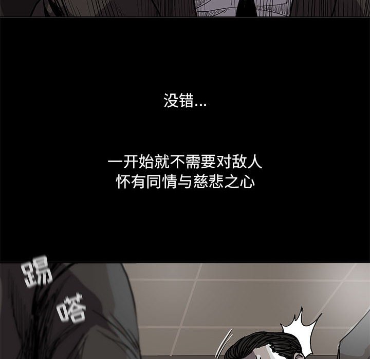 第61话 蔚蓝世界45