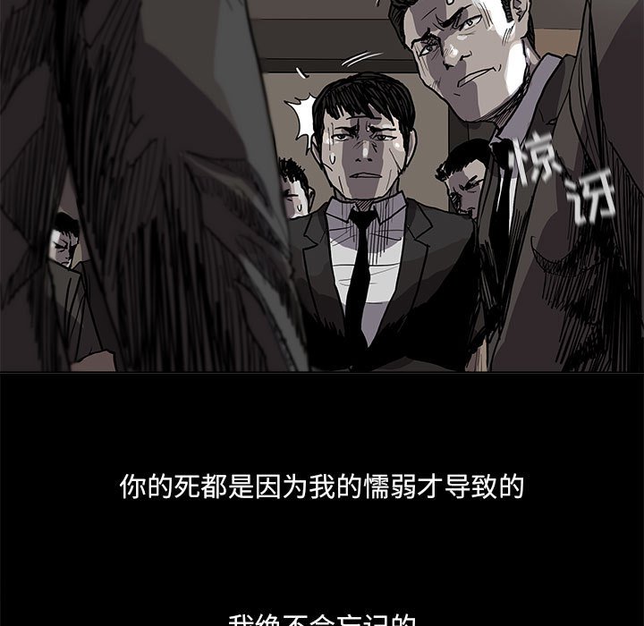 第61话 蔚蓝世界46