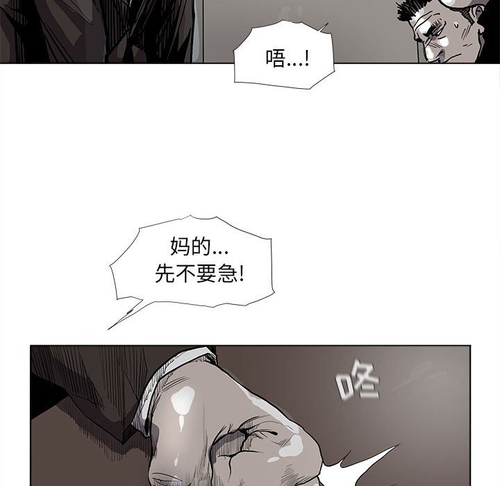 第61话 蔚蓝世界58