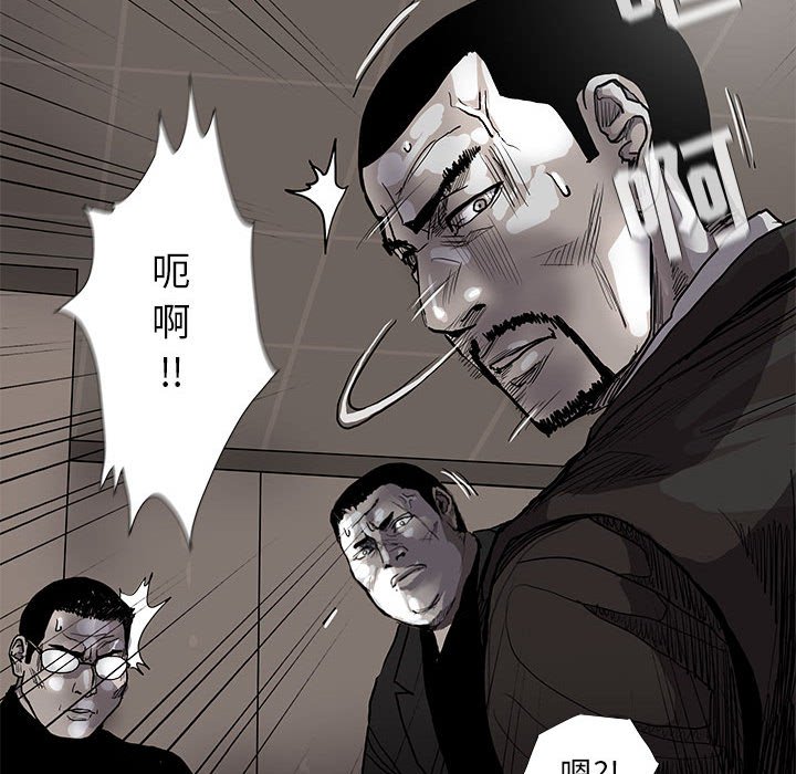 第61话 蔚蓝世界60