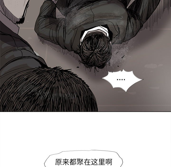 第61话 蔚蓝世界62