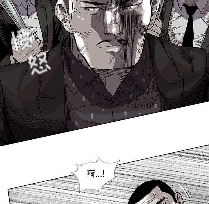 第61话 蔚蓝世界64