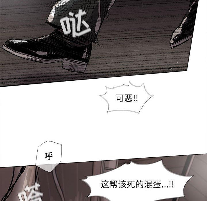第61话 蔚蓝世界66