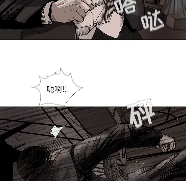 第61话 蔚蓝世界68