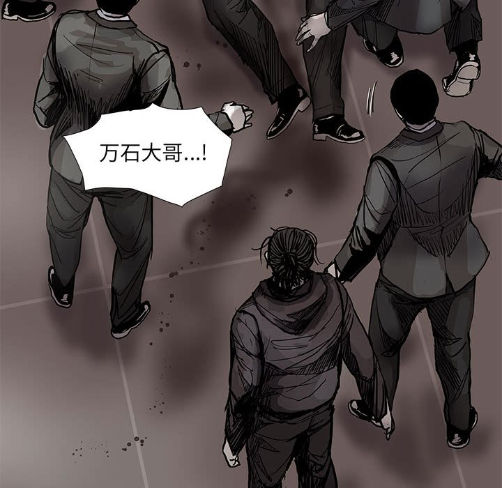 第61话 蔚蓝世界7