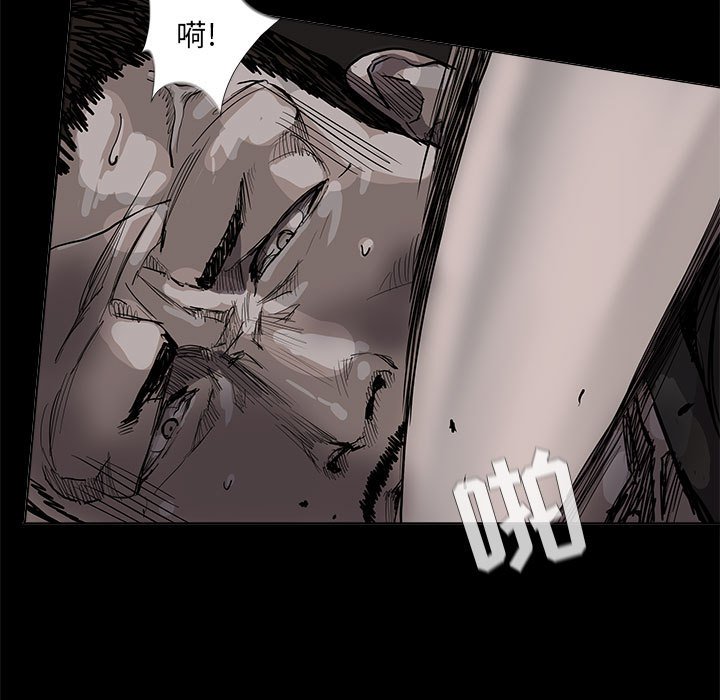 第61话 蔚蓝世界71