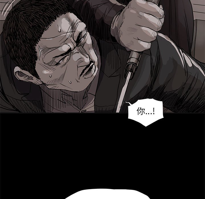 第61话 蔚蓝世界73