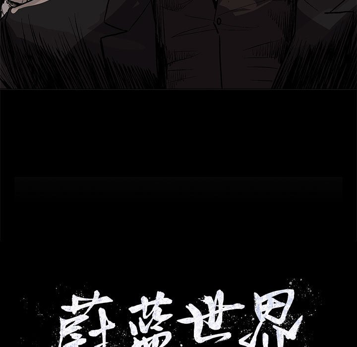 第61话 蔚蓝世界77