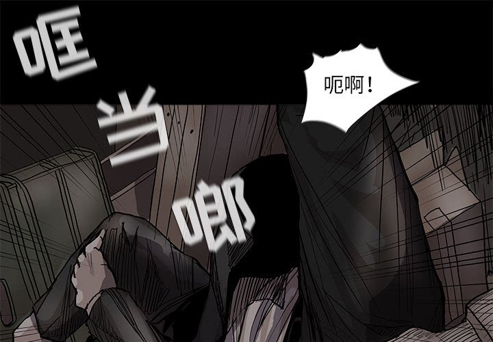 第62话 蔚蓝世界0