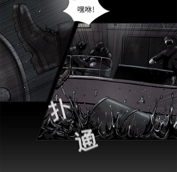 第62话 蔚蓝世界12