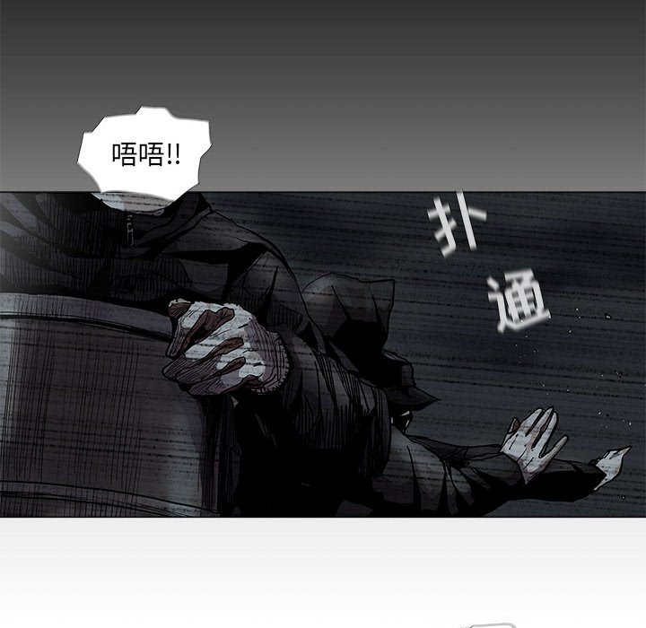 第62话 蔚蓝世界13