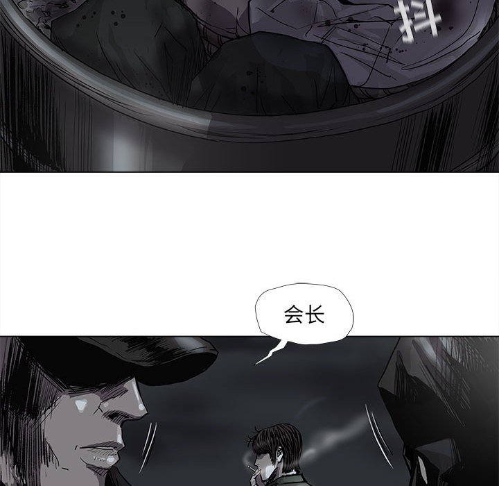 第62话 蔚蓝世界15