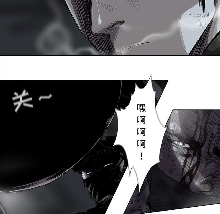 第62话 蔚蓝世界17