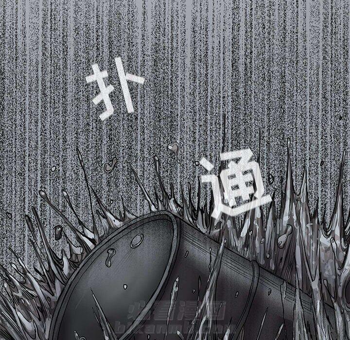 第62话 蔚蓝世界20