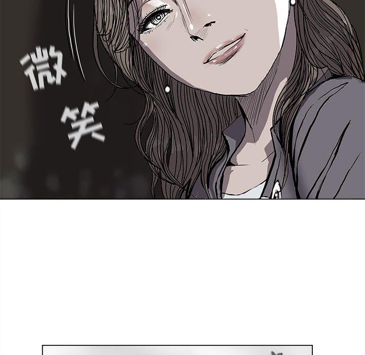 第62话 蔚蓝世界48