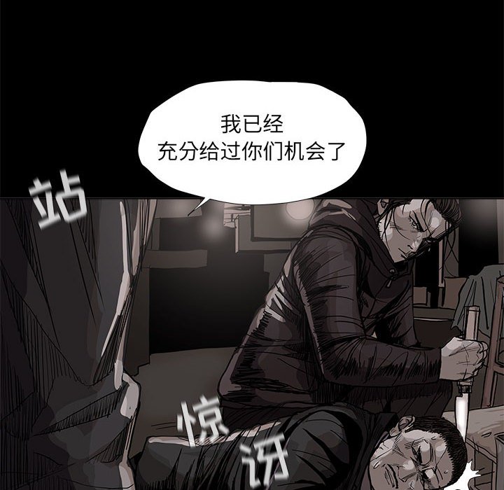 第62话 蔚蓝世界5