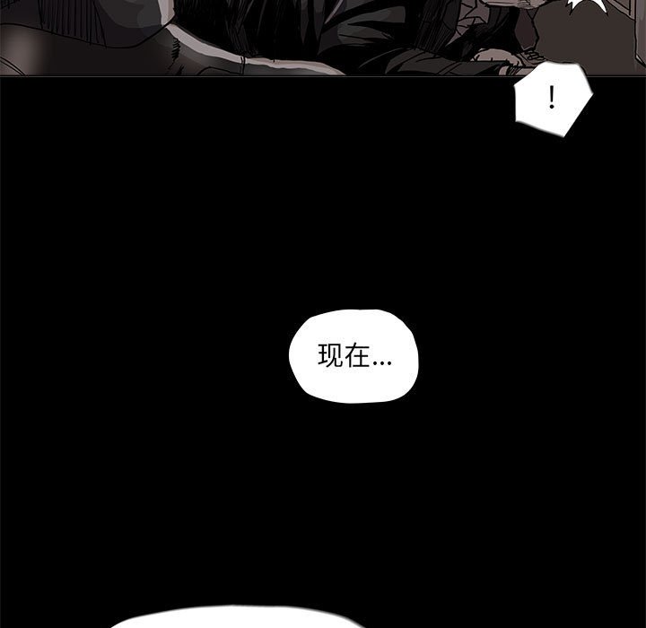 第62话 蔚蓝世界6