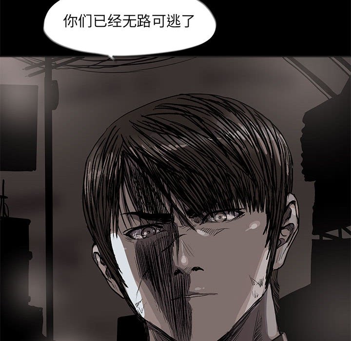 第62话 蔚蓝世界7