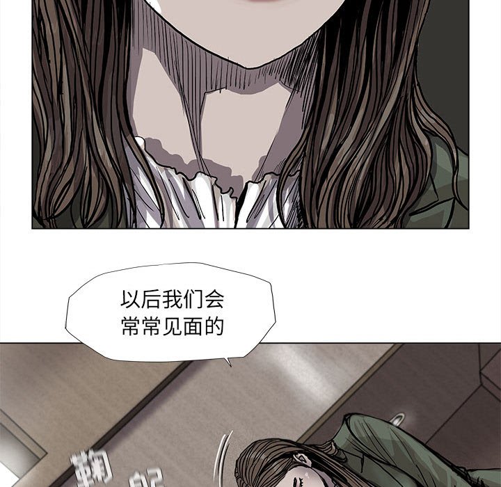 第63话 蔚蓝世界16
