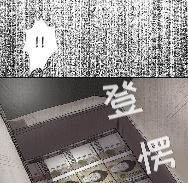 第63话 蔚蓝世界26