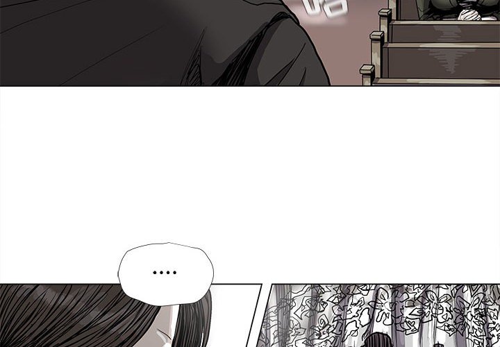 第63话 蔚蓝世界3