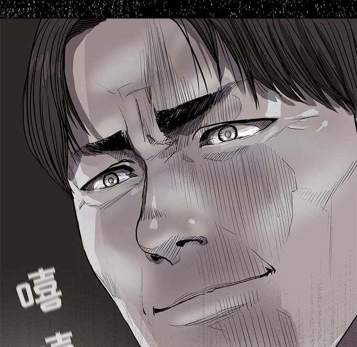 第63话 蔚蓝世界30