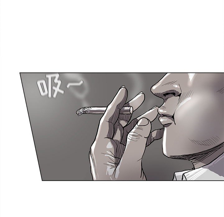 第63话 蔚蓝世界33