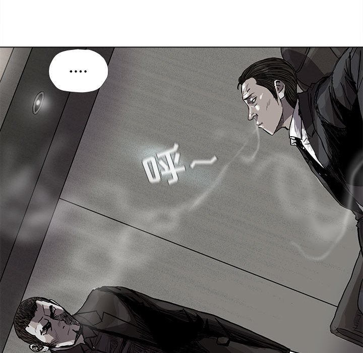 第63话 蔚蓝世界34