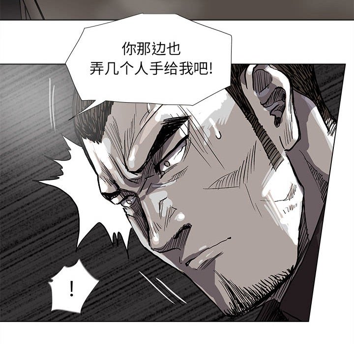 第63话 蔚蓝世界37