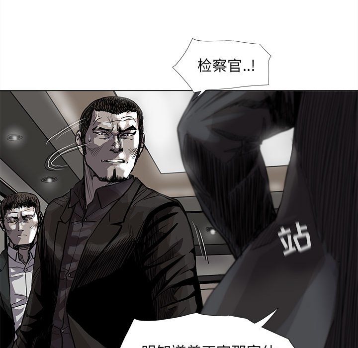 第63话 蔚蓝世界38