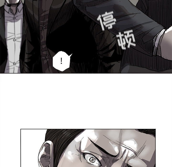 第63话 蔚蓝世界43
