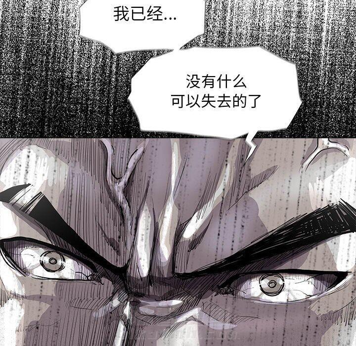 第63话 蔚蓝世界50
