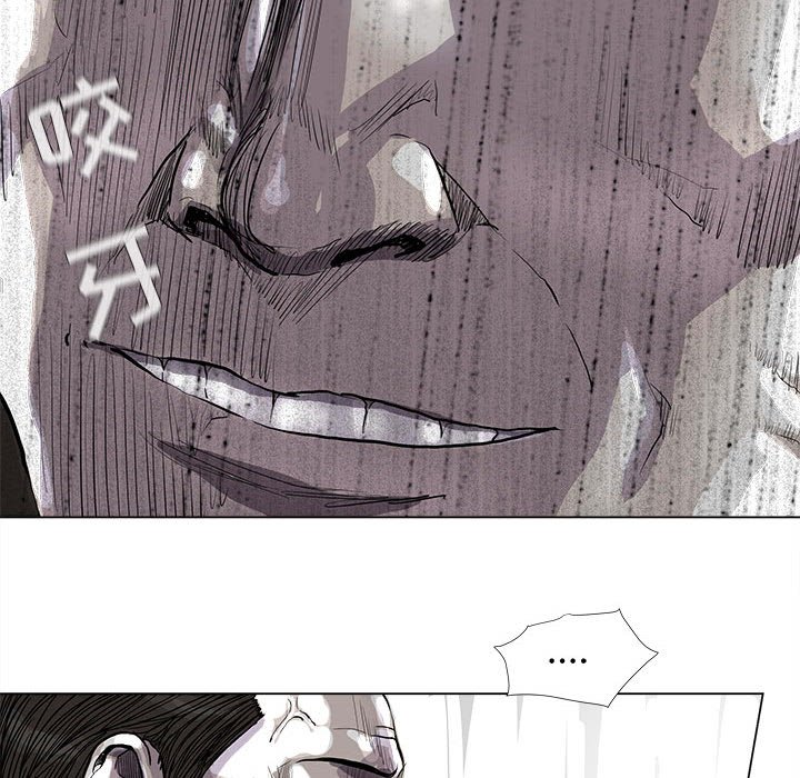 第63话 蔚蓝世界51
