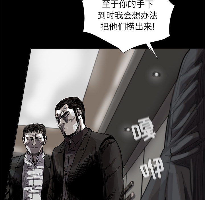 第63话 蔚蓝世界55