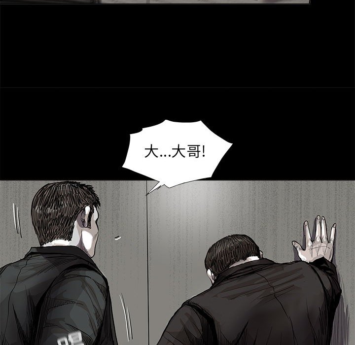第63话 蔚蓝世界57