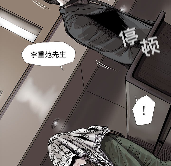 第63话 蔚蓝世界7
