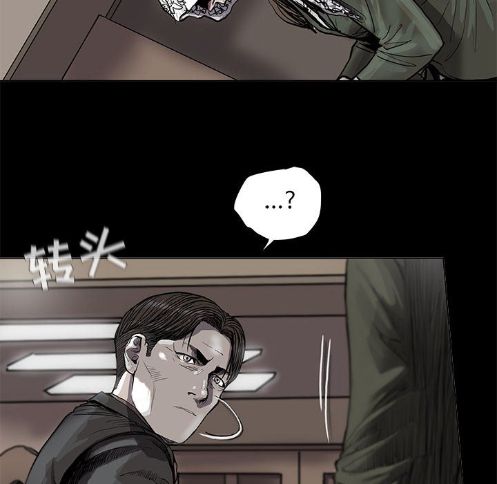 第63话 蔚蓝世界8