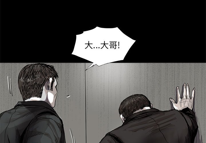 第64话 蔚蓝世界0