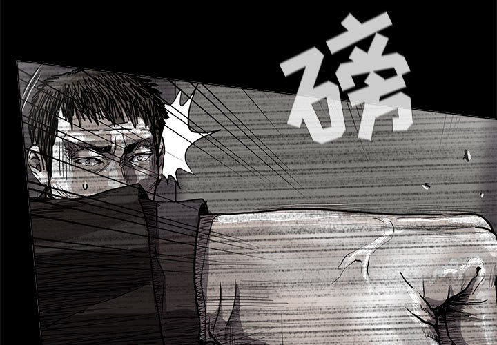 第64话 蔚蓝世界2