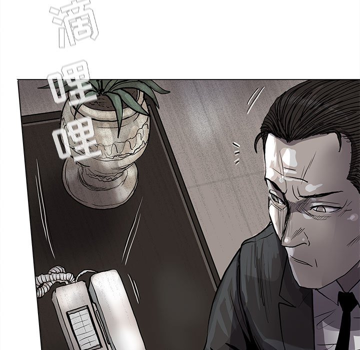 第64话 蔚蓝世界24